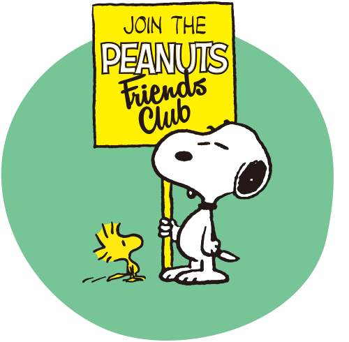 Peanuts Friends Snoopy Co Jp 日本のスヌーピー公式サイト